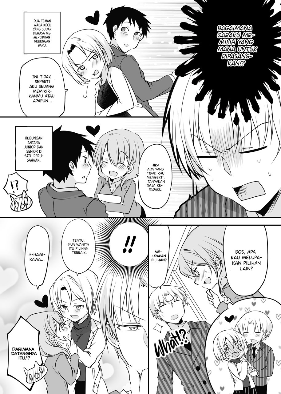 My Company’s Small Senpai (Pre-Serialization) Chapter 29 Gambar 3